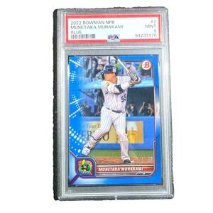 179/199 2022 Bowman NPB Munetaka Murakami #2 Blue /199 PSA 9 Mint